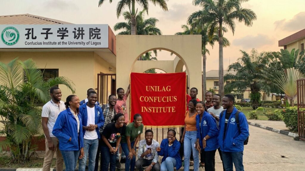 Chinese Schools in Nigeria